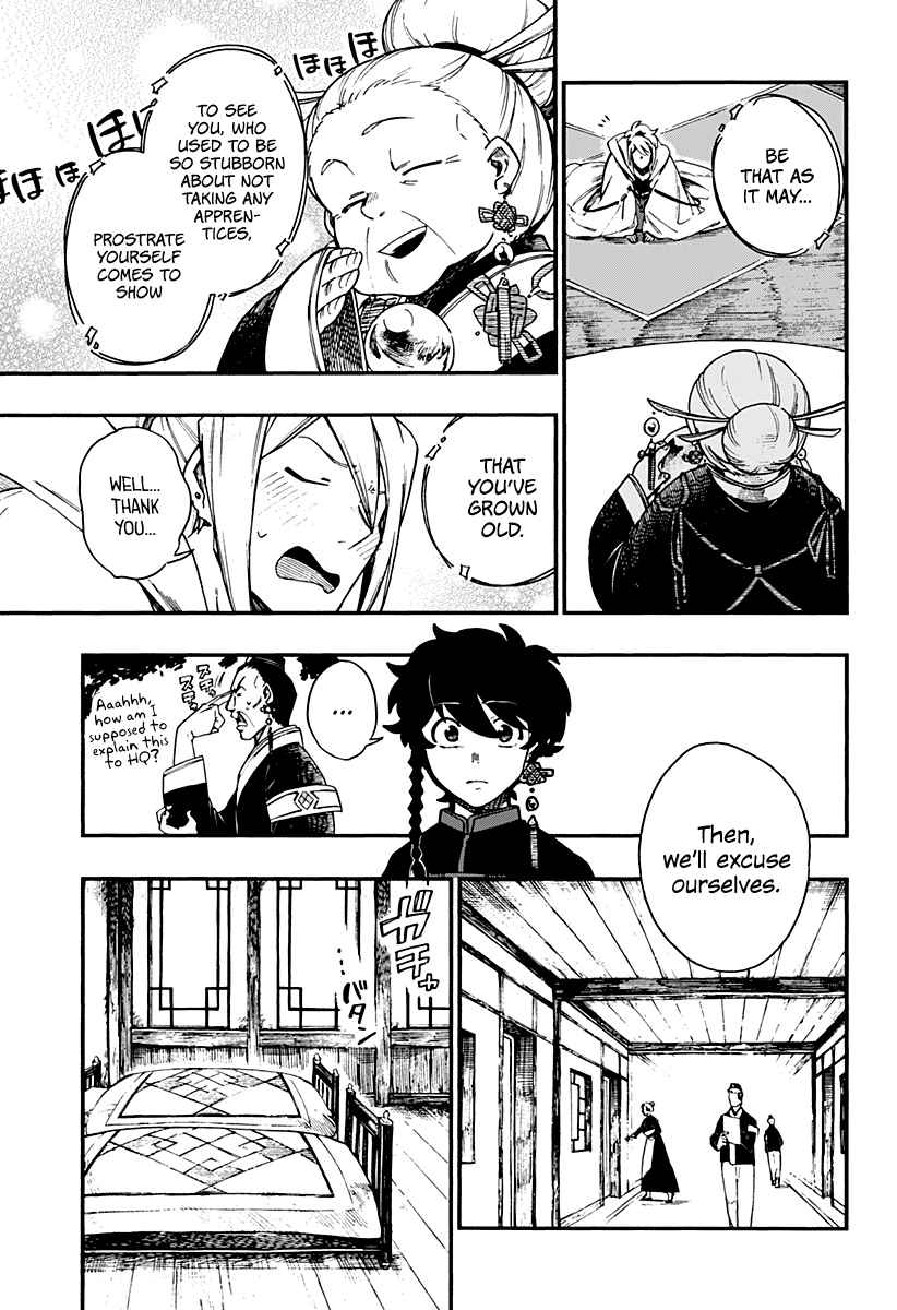 Aragane no Ko Chapter 7 16